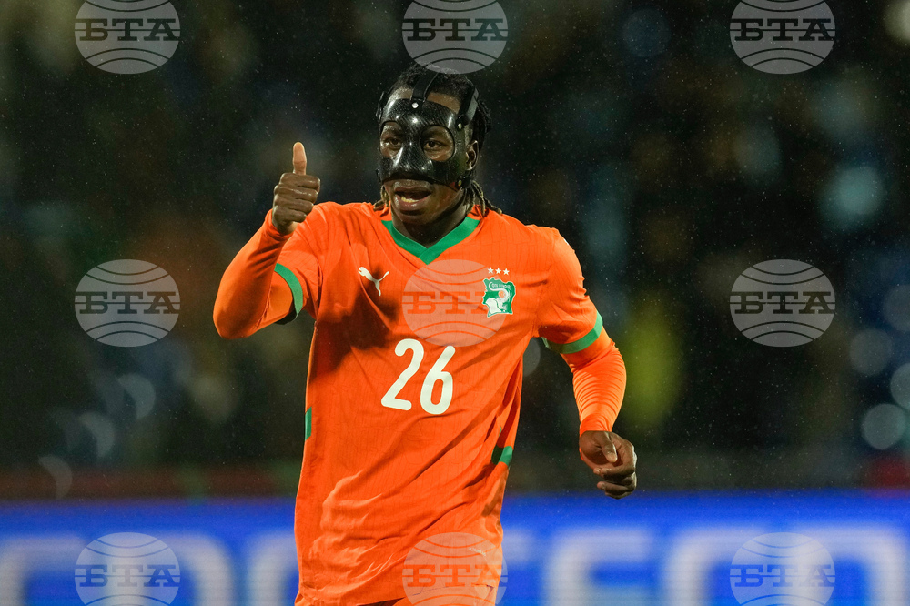 Morocco Africa Cup of Nations Soccer