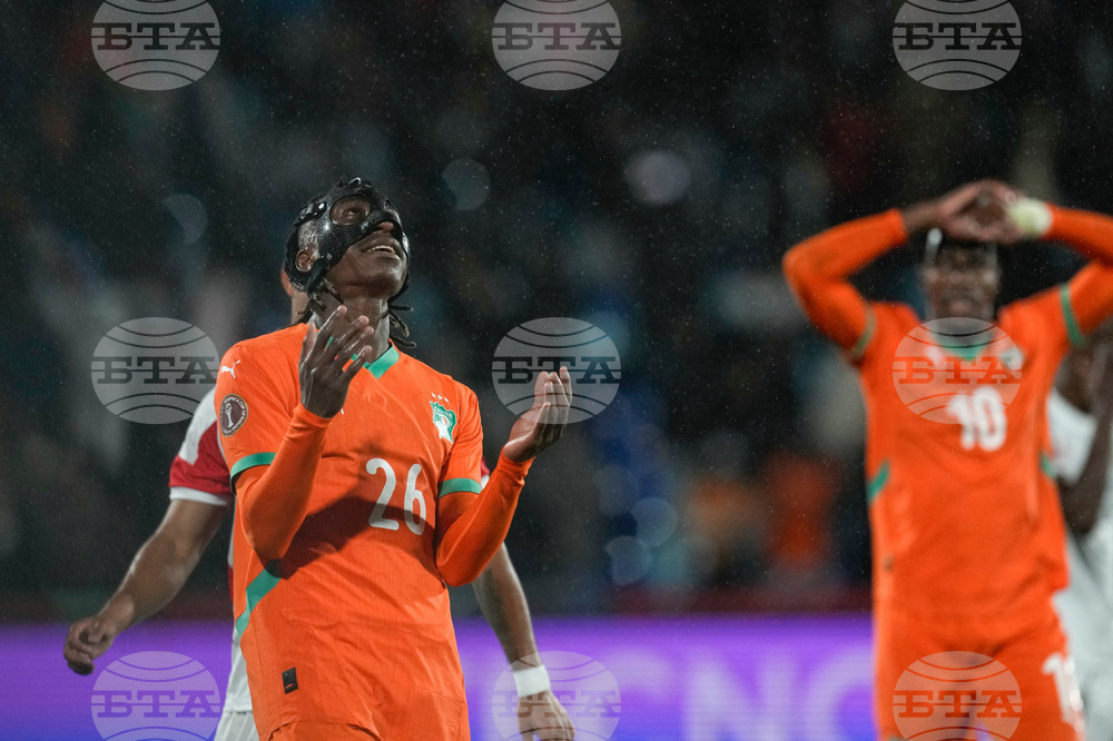 Morocco Africa Cup of Nations Soccer