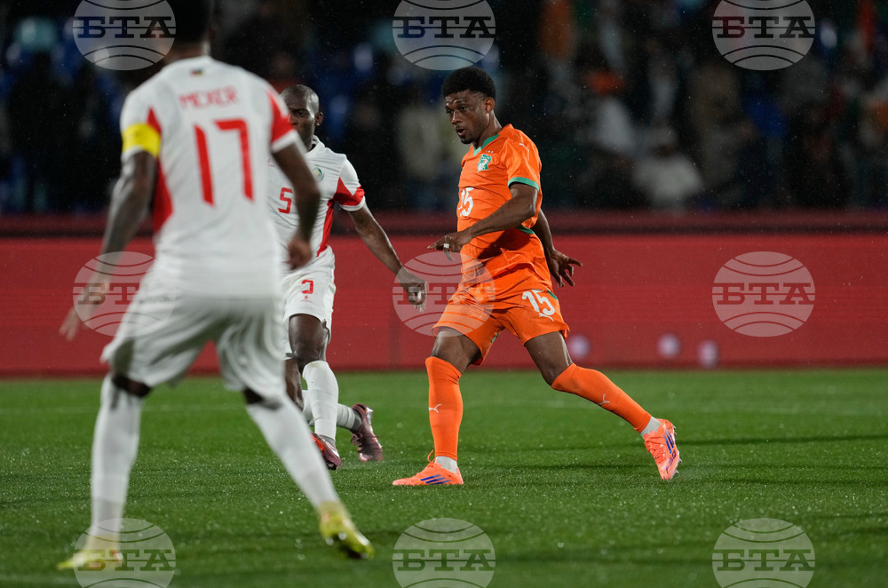 Morocco Africa Cup of Nations Soccer