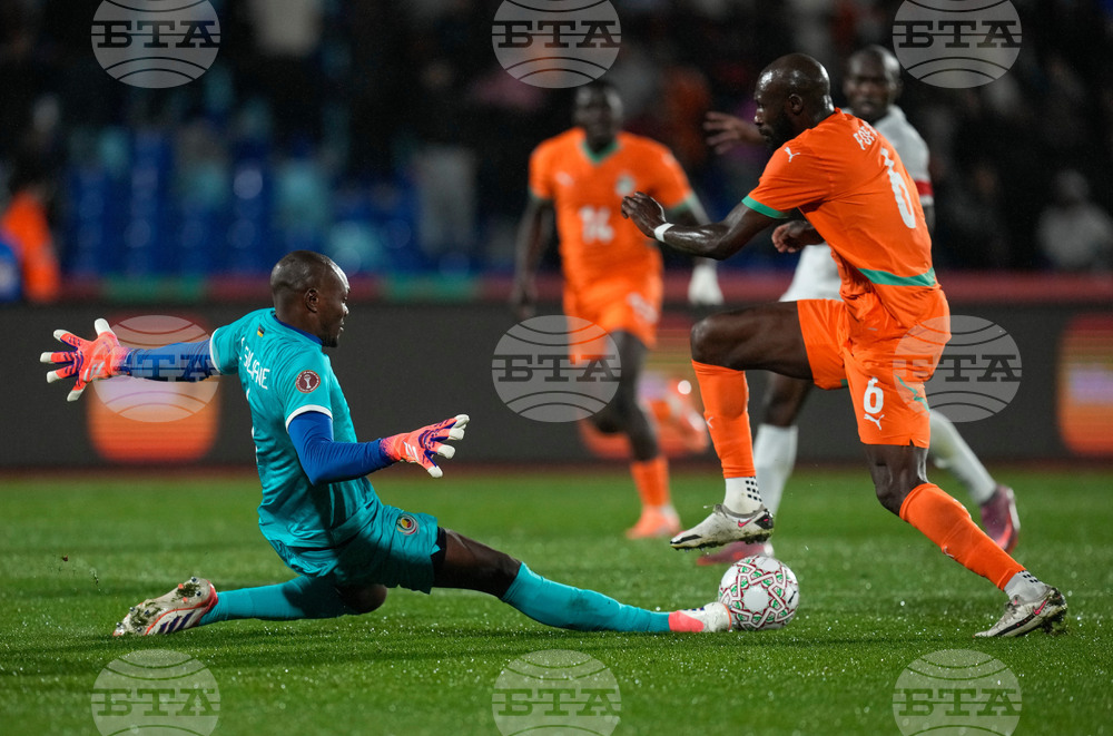 Morocco Africa Cup of Nations Soccer