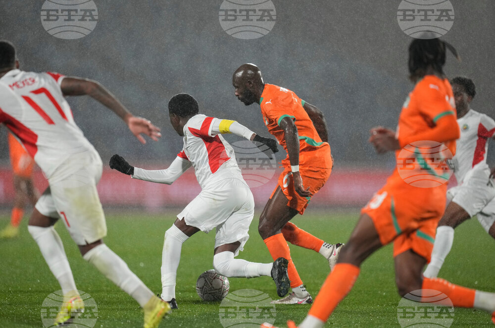 Morocco Africa Cup of Nations Soccer