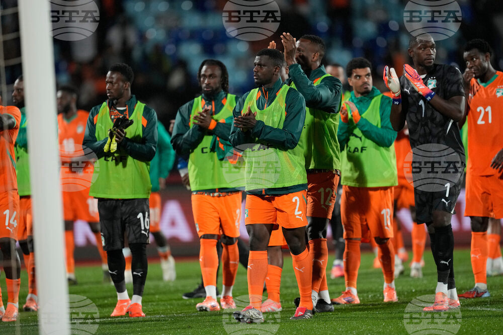 Morocco Africa Cup of Nations Soccer