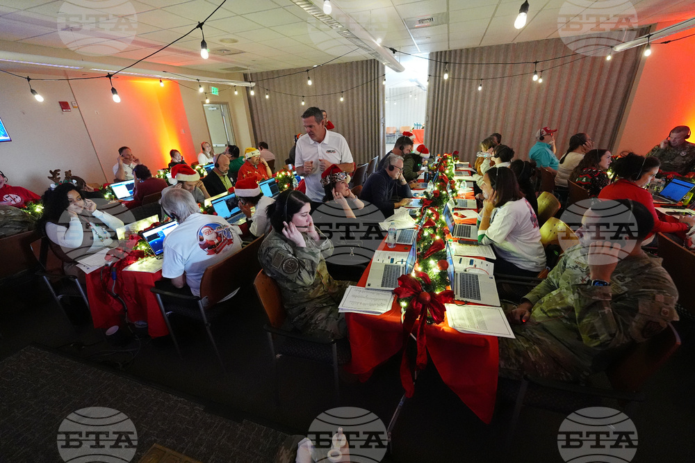 NORAD Santa Tracking