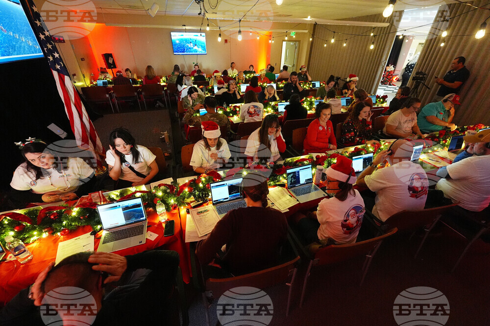 NORAD Santa Tracking