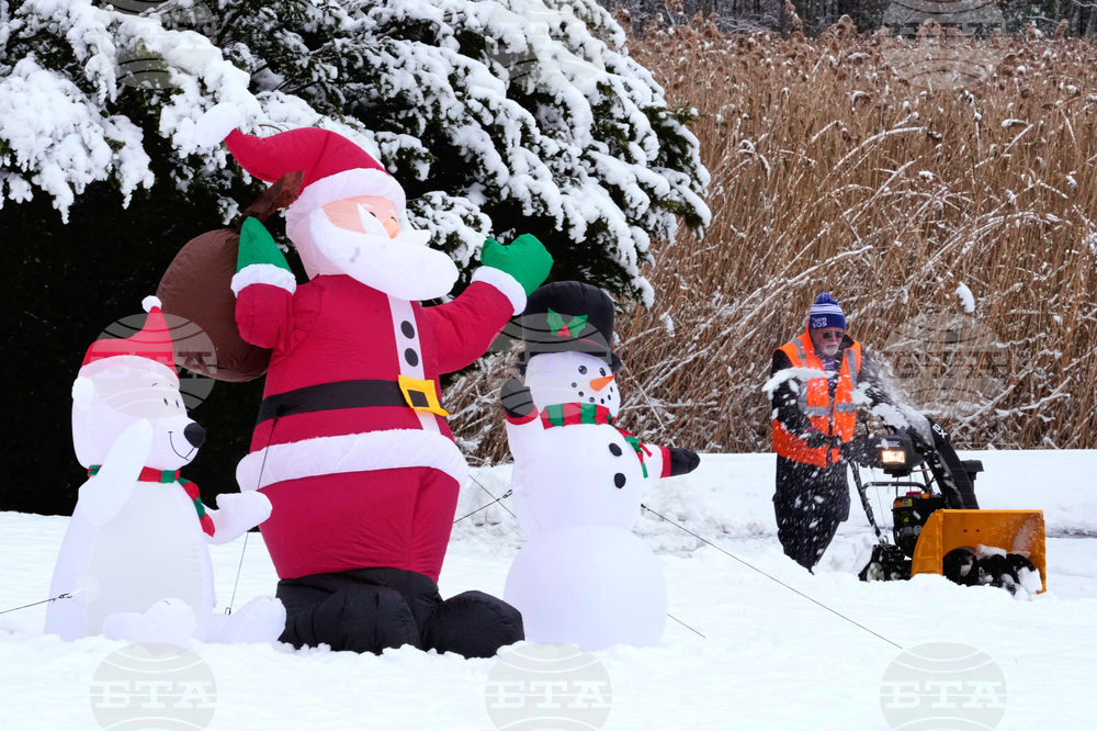 Massachusetts Daily Life