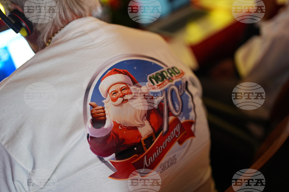 NORAD Santa Tracking