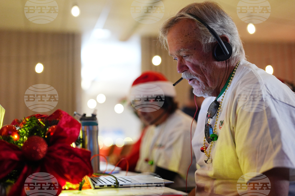 NORAD Santa Tracking