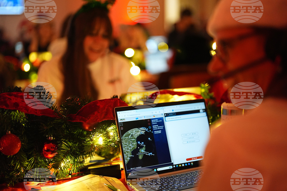 NORAD Santa Tracking