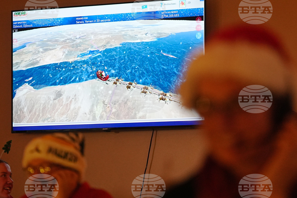 NORAD Santa Tracking