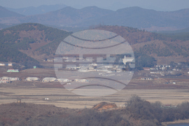 South Korea North Korea Christmas