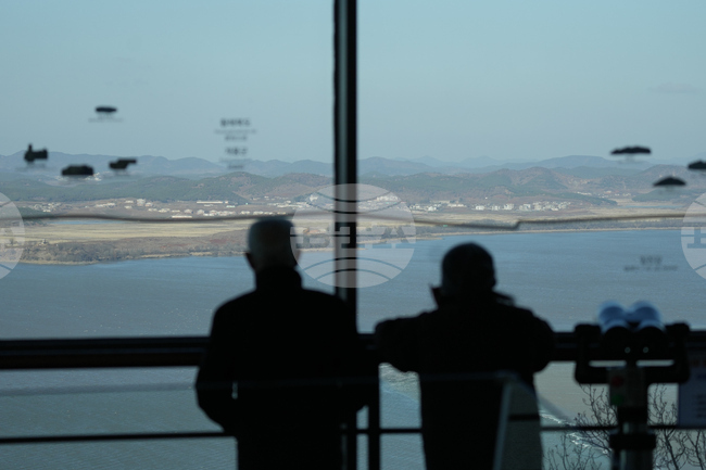 South Korea North Korea Christmas Day