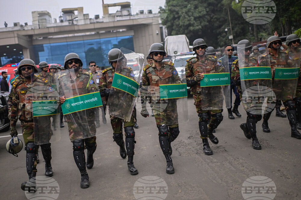 Bangladesh Tarique Rahman