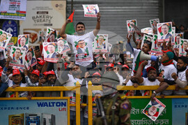 Bangladesh Tarique Rahman