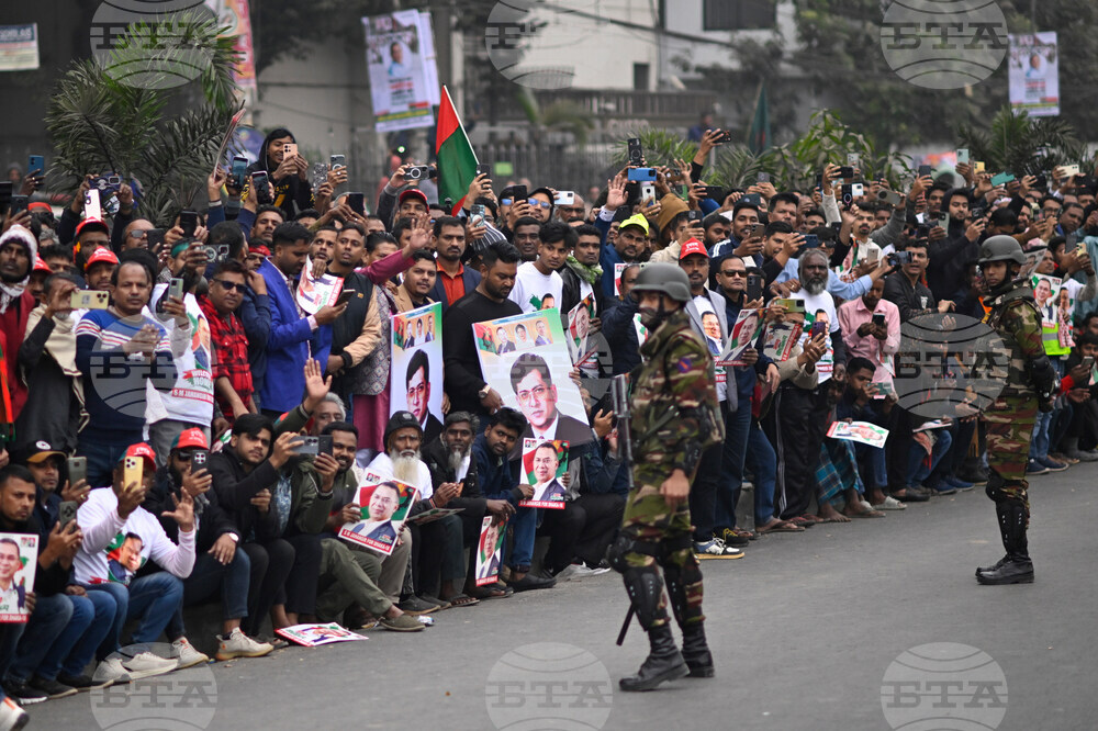 Bangladesh Tarique Rahman