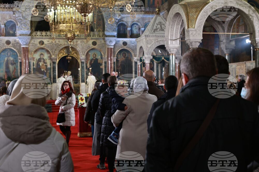 Рождество Христово - храм „Св. Александър Невски“ - литургия