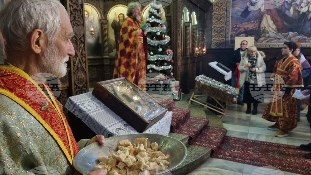 Търговище - храм “св. Йоан Рилски” - Рожденственска служба