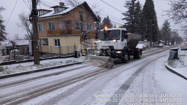 Опесъчени са пътищата към Витоша, обработват се със смеси против заледяване, съобщиха от Столична община