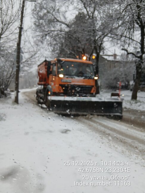 Столична община: Информация за обстановката в София на 25 декември към 11.00 часа 