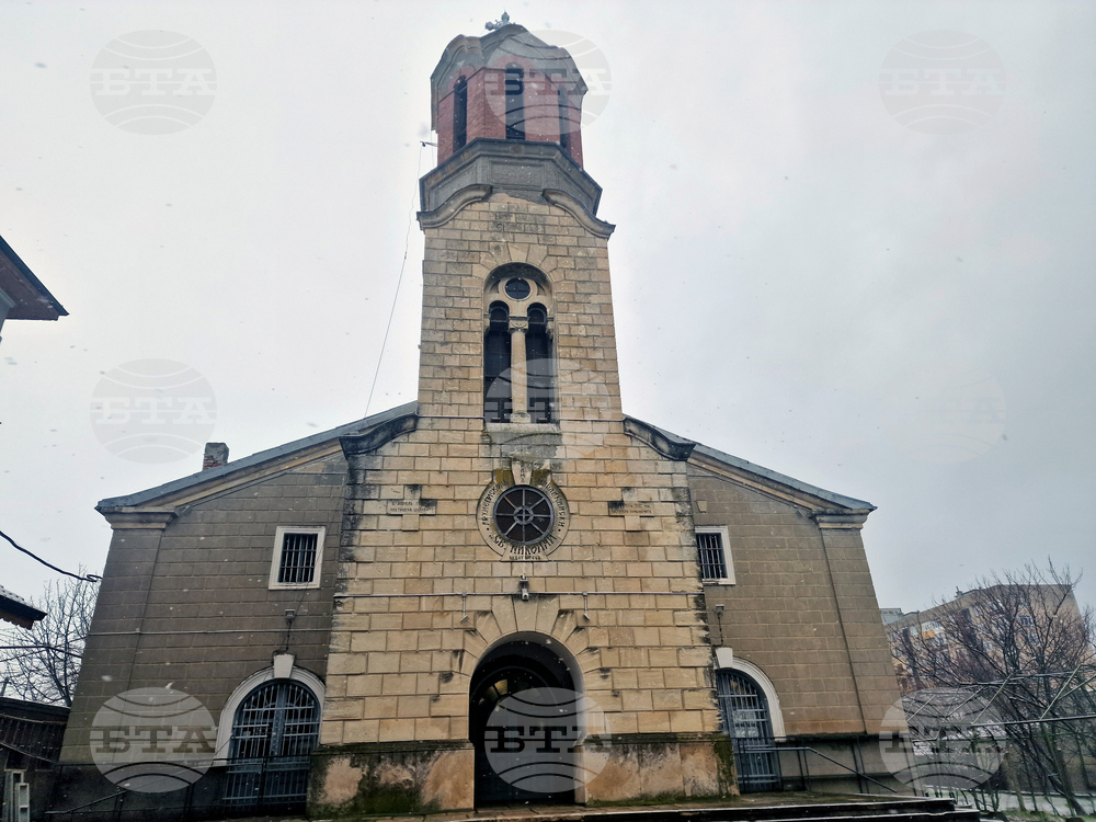 Разград - храм „Св. Николай Мирликийски Чудотворец“ - Рождество Христово
