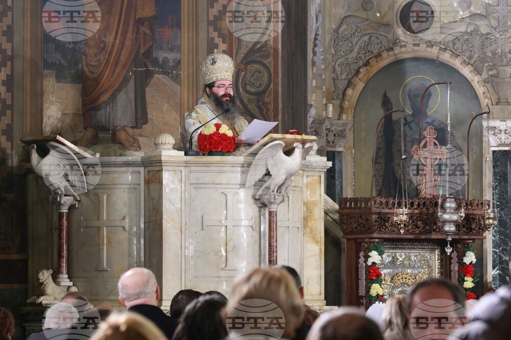 Рождество Христово - храм „Св. Александър Невски“ - литургия
