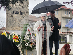 Село Могиляне - Тюркян чешма - АПС