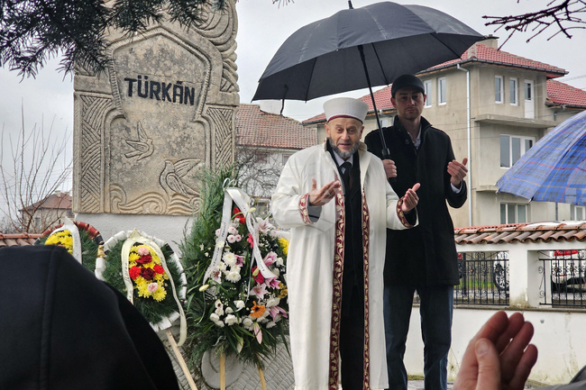 Село Могиляне - Тюркян чешма - АПС