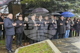 Село Могиляне - Тюркян чешма - АПС