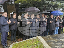 Село Могиляне - Тюркян чешма - АПС