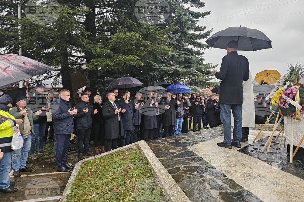 Село Могиляне - Тюркян чешма - АПС