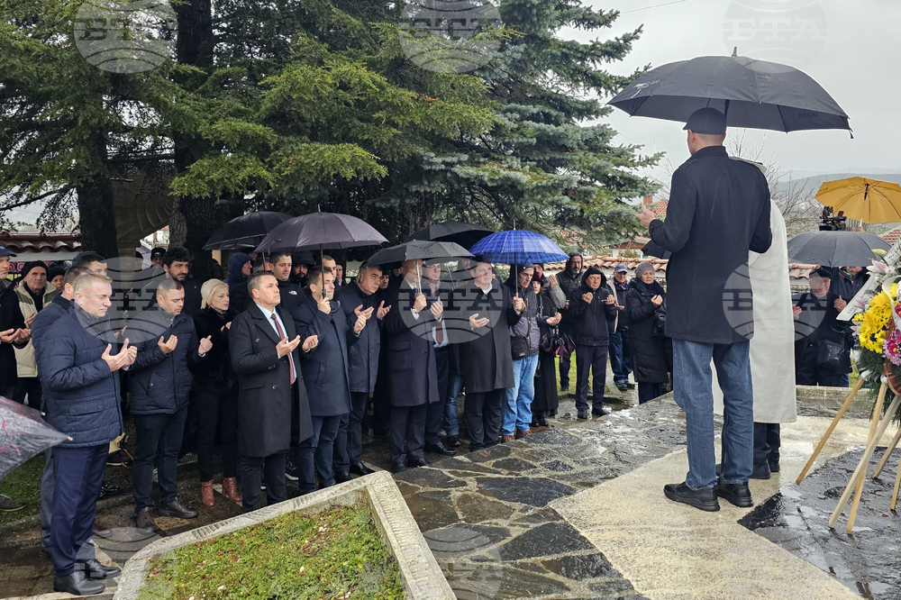 Село Могиляне - Тюркян чешма - АПС