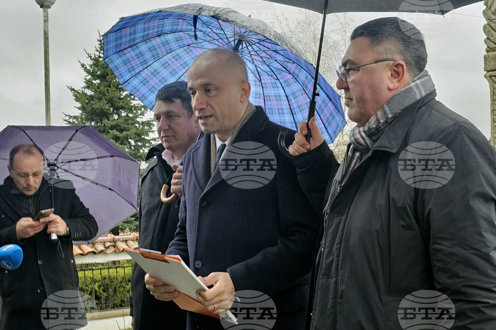 Село Могиляне - Тюркян чешма - АПС