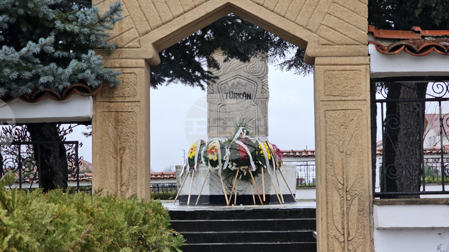 Parties Pay Tribute to Victims of Revival Process on 41st Anniversary of December Events