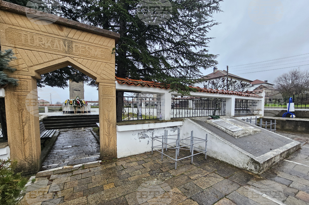 Село Могиляне - Тюркян чешма - АПС