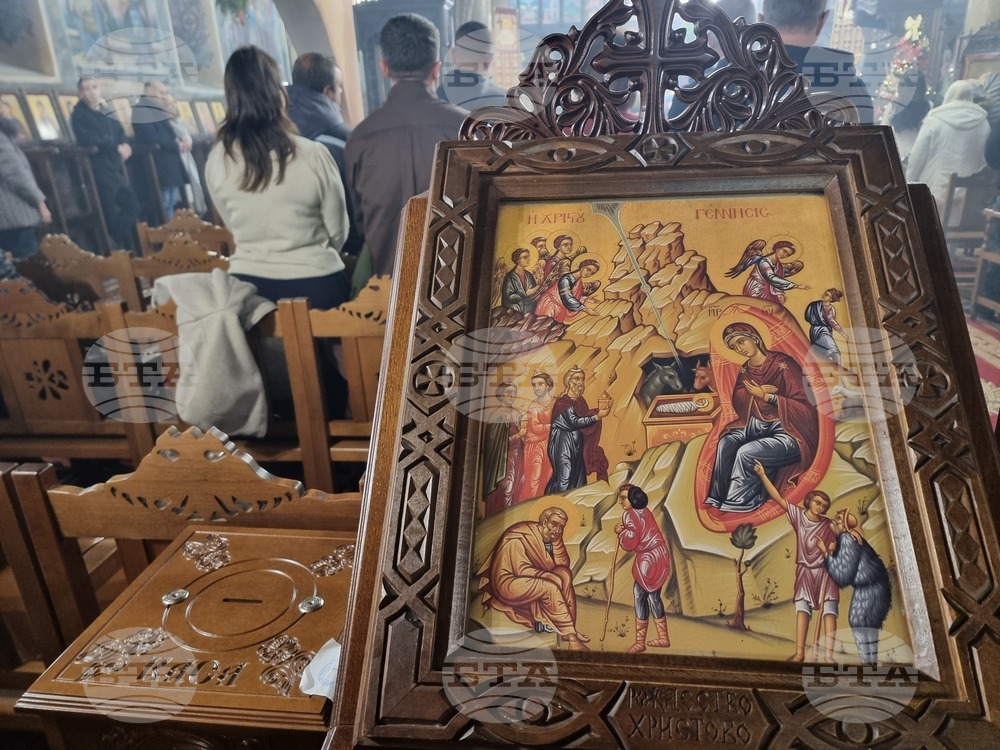 Сливен  - митрополит Арсений - Рождество Христово