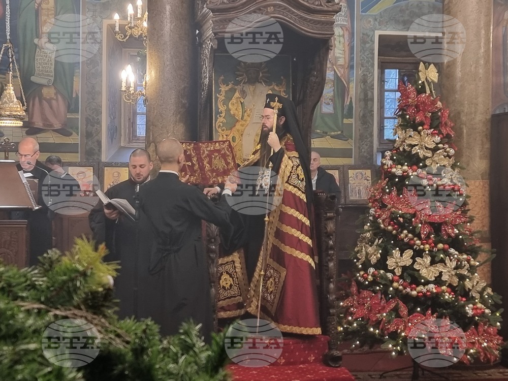 Сливен  - митрополит Арсений - Рождество Христово