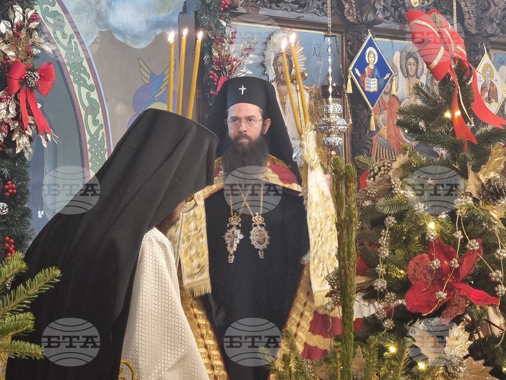 Любовта е най-ценният дар, който човек може да поднесе на Бога, каза в своята проповед на Рождество Христово Сливенският митрополит Арсений 