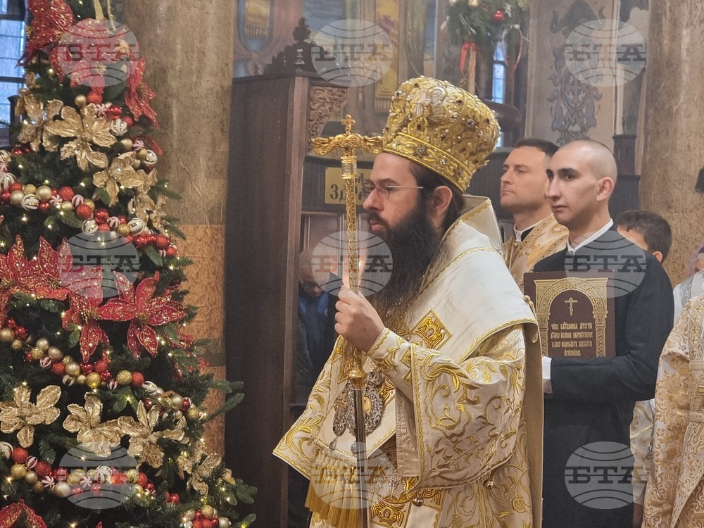 Сливен  - митрополит Арсений - Рождество Христово