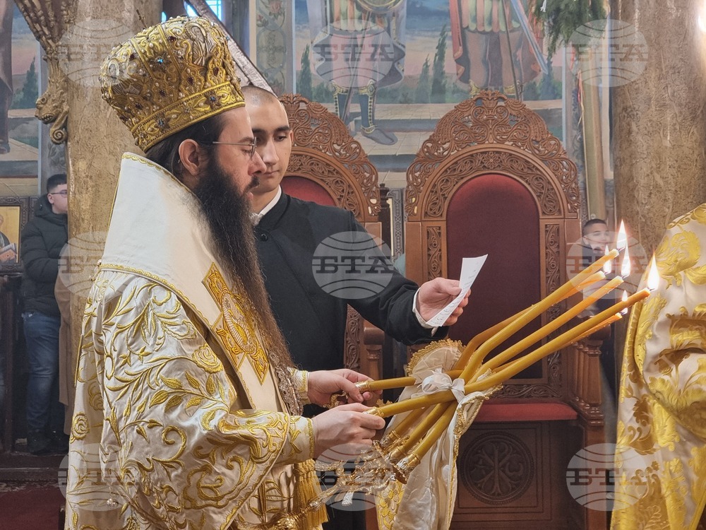 Сливен  - митрополит Арсений - Рождество Христово