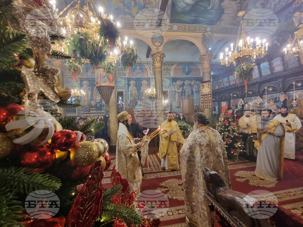 Сливен  - митрополит Арсений - Рождество Христово