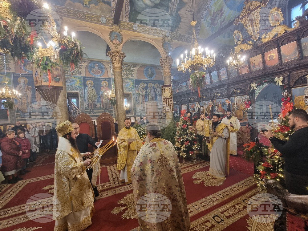 Сливен  - митрополит Арсений - Рождество Христово