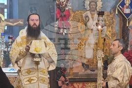 Сливен  - митрополит Арсений - Рождество Христово