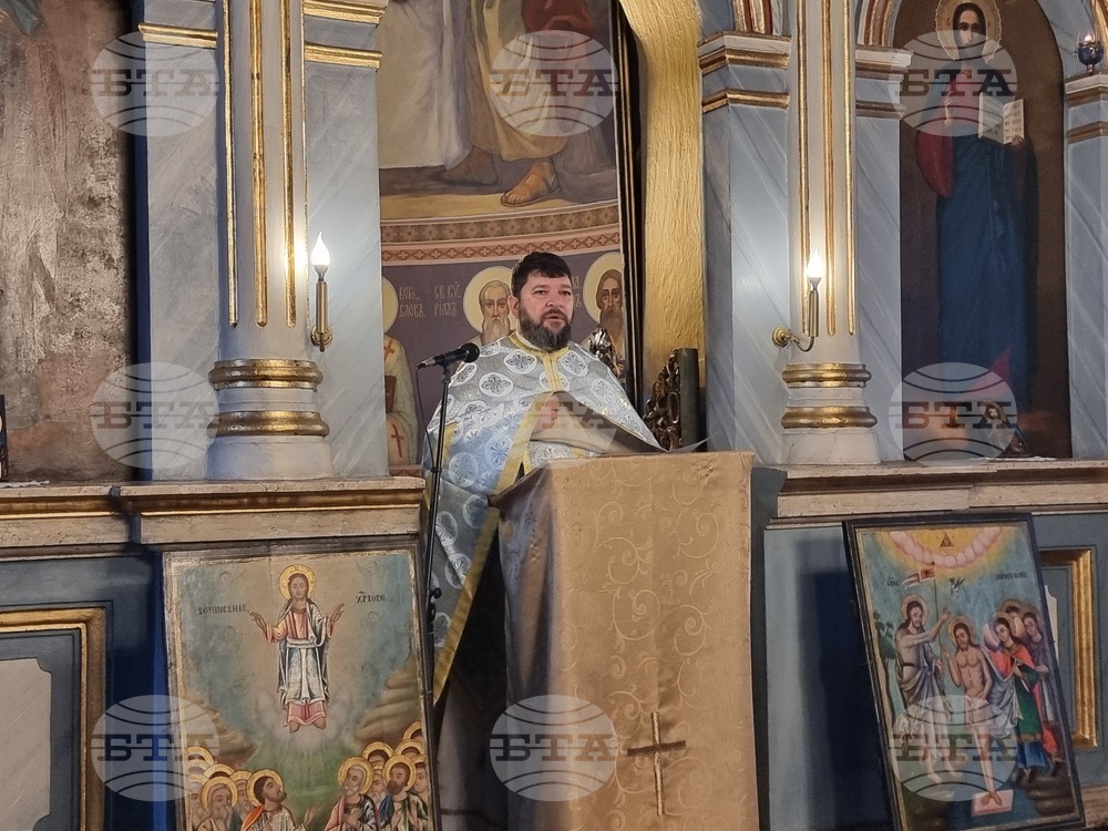 Плевен - Рождество - храм "Света Параскева"