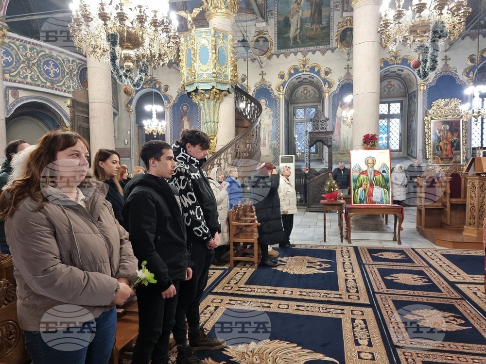 Пазарджик - Рождество Христово - литургия