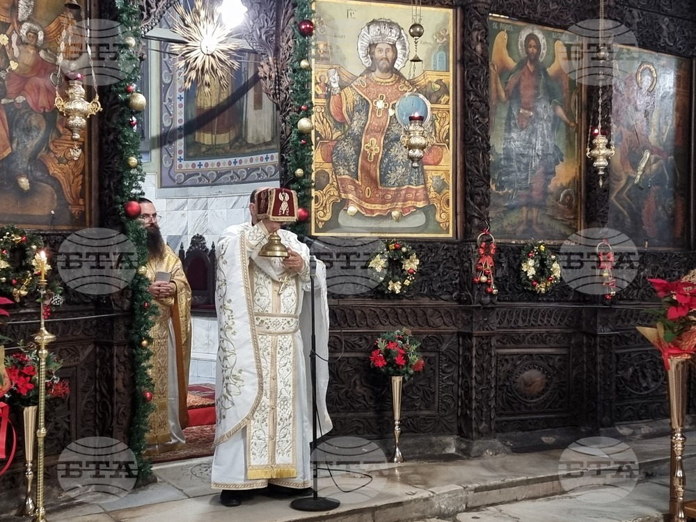 Пазарджик - Рождество Христово - литургия