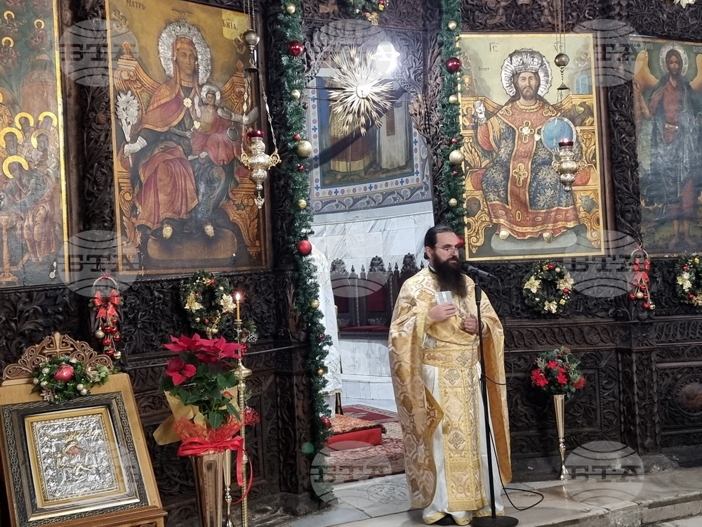 Пазарджик - Рождество Христово - литургия