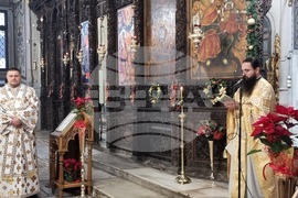 Пазарджик - Рождество Христово - литургия