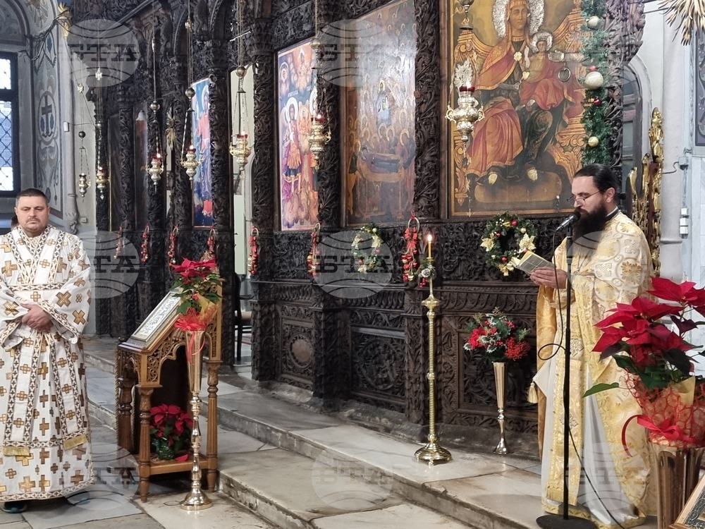 Пазарджик - Рождество Христово - литургия
