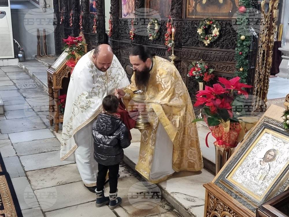 Пазарджик - Рождество Христово - литургия