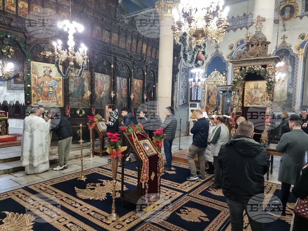 Пазарджик - Рождество Христово - литургия