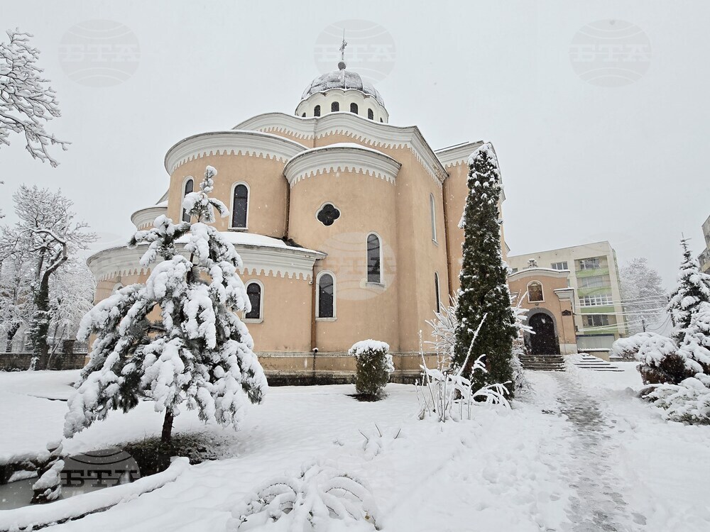 Враца - Рождественска служба
